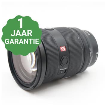 Sony FE 24-70mm F/2.8 GM II | Tweedehands, Verzenden, Zo goed als nieuw