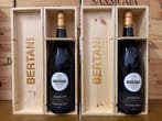 2019 Bertani Valpantena - Amarone della Valpolicella - 2, Verzamelen, Wijnen, Nieuw