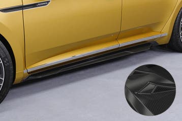 Zijskirts voor VW Arteon (Type 3H) SS535-C, Autos : Pièces & Accessoires, Verzenden