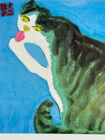 Walasse Ting - Gatto Fondo Blu (Yves Riviere Editeur), Antiquités & Art