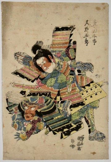 Sanada Yoichi en Matano Gor /   kunstenaar Utagawa