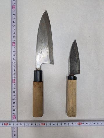 Keukenmes - Staal, Hout - Japan - Traditionele wa-deba en