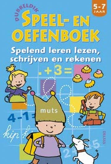 Dubbeldik speel- en oefenboek - Lezen, schrijven en rekenen, Verzenden, Gelezen