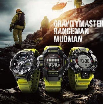 Casio - G-SHOCK - Zonder minimumprijs - GW-9500MRY-1A9JF -, Nieuw