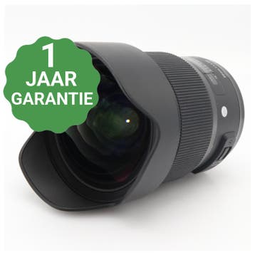 Sigma 20mm f/1.4 DG HSM ART Nikon | Tweedehands, Audio, Tv en Foto, Verzenden, Zo goed als nieuw