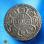 Népal. Surendra Vikram Shah. Mohar 1847-1881 (Sans prix de