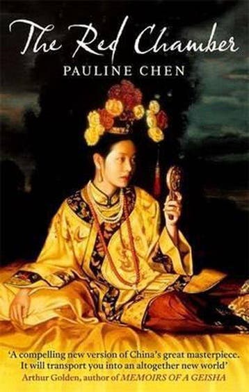 The Red Chamber 9781844087709 Pauline Chen, Verzenden, Pauline Chen