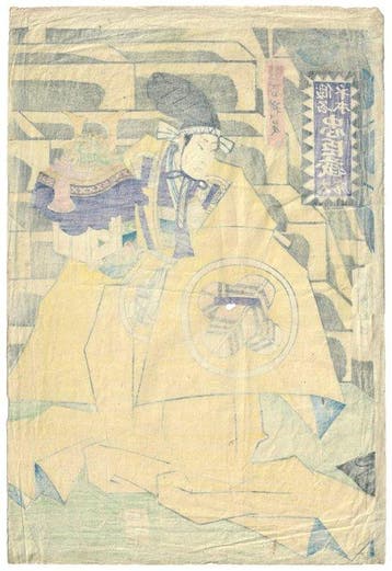 Utagawa Kunisada - The Treasury of Loyal Retainers - The
