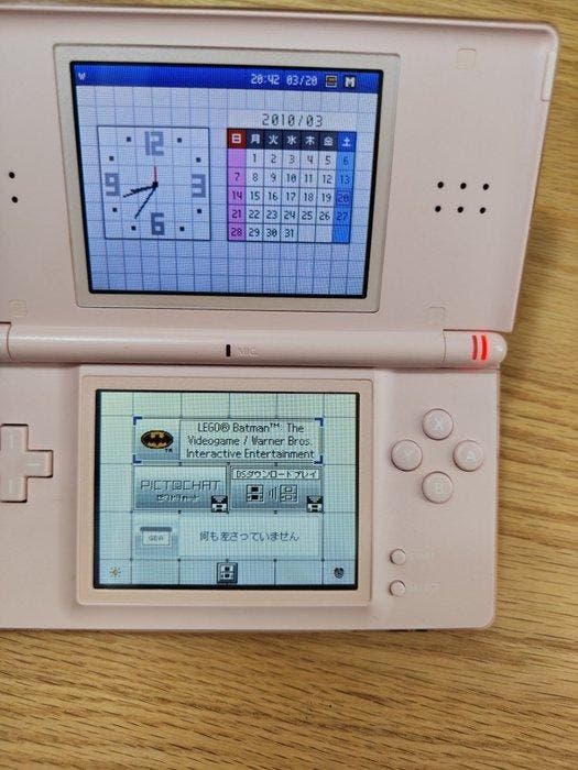 Nintendo - DS lite - Pink Japanese version handheld console, Games en Spelcomputers, Spelcomputers | Overige Accessoires