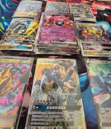 Pokémon - 60 Mixed collection - Various sets, Nieuw