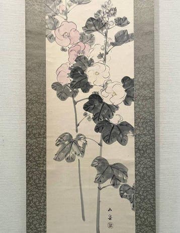 Very fine painting Hollyhock, signed - including inscribed