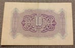 Libië. - 10 Lire - 1943 - Pick M4 (Zonder minimumprijs)