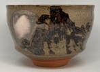 Fuji-gama Kiln () - Wako Sato () - Theekom - Klei