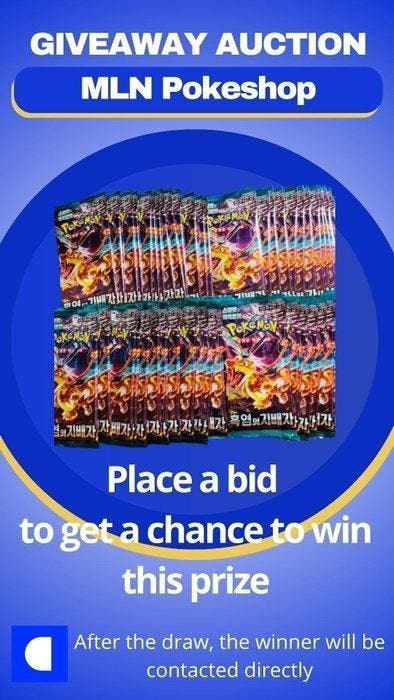 Pokémon - Complete PokeBall Holo GEN 5 - 156 Card - MASTER, Hobby en Vrije tijd, Verzamelkaartspellen | Pokémon