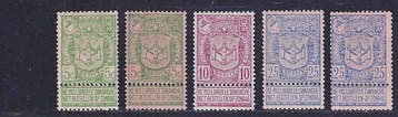 Belgique 1894/1910 - 4 séries complètes de la période, Timbres & Monnaies