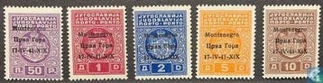 Italië [1941-1943] - Bezetting van Montenegro - Overprint.., Verzenden