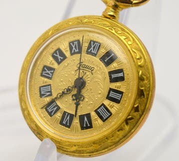 Gawa - 17 Jewels 21600 mechanical pocket watch - 1960-1969, Nieuw