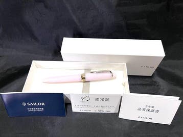 Sailor - Sailor SHIKIORI “Kusa-Asobi” Hanakanmuri (Pink, Nieuw