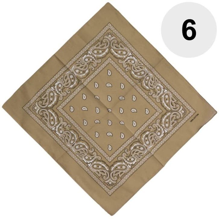 Fako Fashion - Bandana - Hoofddoek - Mondbescherming -, Kleding | Heren, Mutsen, Sjaals en Handschoenen, Verzenden