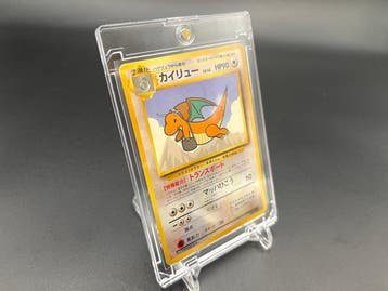 Pokémon - 1 Card - Dragonite No.149 Promo card, Alternate, Nieuw