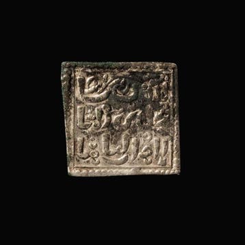 Middeleeuwen, kruisvaardersperiode Zilver Millarés —, Antiek en Kunst