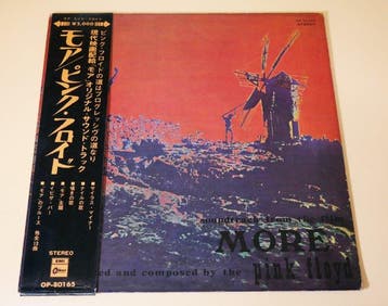 Pink Floyd - Soundtrack From The Film More / Japanese, Cd's en Dvd's, Nieuw in verpakking