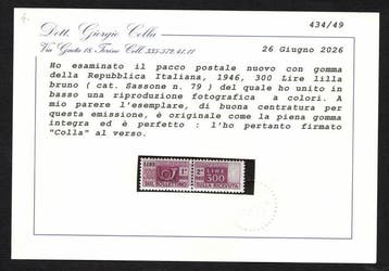 Italiaanse Republiek 1946 - 300 lire pakjes in uitstekende