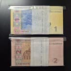 Ukraine. - 100 x 1 and 100 x 2 Hryvnia 2006 (Sans prix de