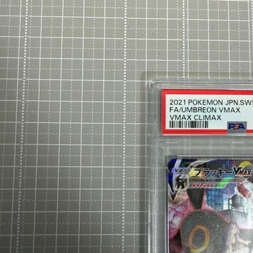 Pokémon - 1 Graded card - Umbreon - PSA 10 - Scarlet &