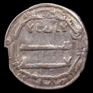 Abbasiden. Al-Mansur (754-775 d.C). Dirham 8th Century -