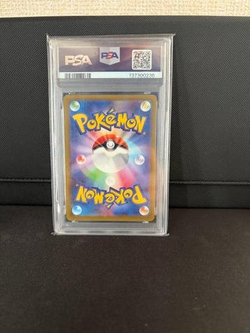 Pokémon - 1 Graded card -  075 Full art, Foil - PSA 10, Nieuw