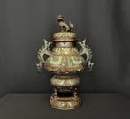 Parfumbrander - Brons - Bronze Cloisonné