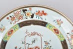 Bord - A LARGE CHINESE FAMILLE ROSE DISH DECORATED WITH A, Antiek en Kunst