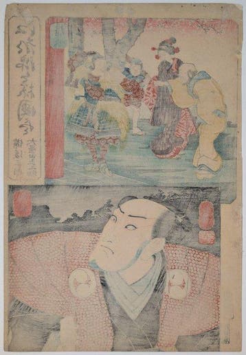 Kuniyoshi • Oki en Harima-provincies • Japanse houtsnede •