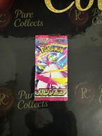 Pokémon - 30 Booster pack - Mega Symphonia Japanese