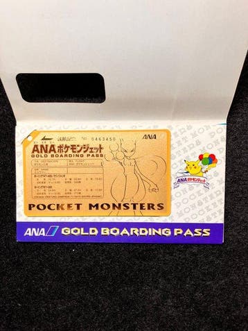 Pokémon - 1 Card - Mewtwo, Ultra Rare 1998 ANA Pokemon Jet