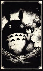 Æ (XX-XXI) - Totoro — “Silent Blossoms of the Forest” (2026)