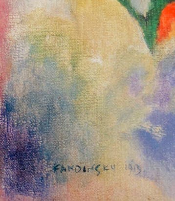 Wassily Kandinsky - “Kleine Freuden, 1913”. Gesigneerd en, Antiquités & Art