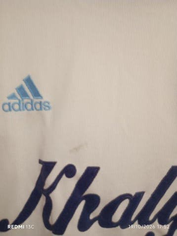 Olympique Marseille - Maillot de football