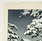 Woodblock Print Zojojinoyuki   (Snow at Zojoji
