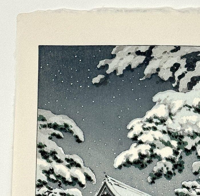 Woodblock Print Zojojinoyuki   (Snow at Zojoji, Antiquités & Art, Antiquités | Autres Antiquités
