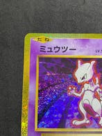 Pokémon - 1 Card - Mewtwo #014/032
