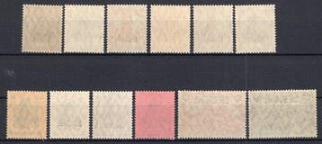 Duitse Rijk - Bezetting van België (1914-1918), Postzegels en Munten, Gestempeld