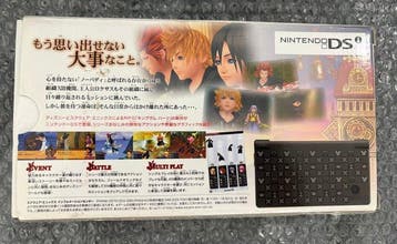 Nintendo - DSi - Nintendo DSi Kingdom Hearts 358/2 Days, Nieuw