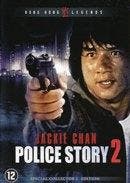 Police story 2 op DVD, Verzenden, Nieuw in verpakking