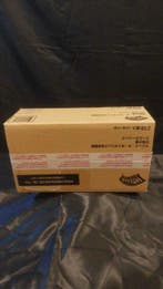 Wizards of The Coast - 216 Sealed box - Magic: The Gathering