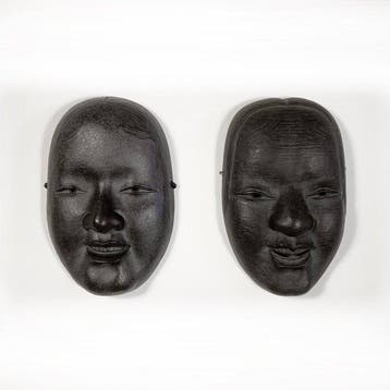 Mask - IJzer - Een paar Noh-maskers () (Zonder, Antiek en Kunst