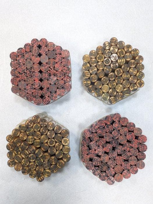 Massive Lot of 208 Vintage Japanese Personal Seals, Antiquités & Art, Antiquités | Jouets