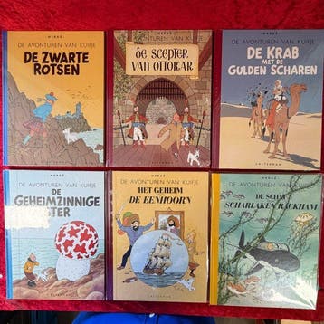 Kuifje 0 t/m 22 - Kuifje in Congo en 22 andere - 23 Album, Boeken, Nieuw