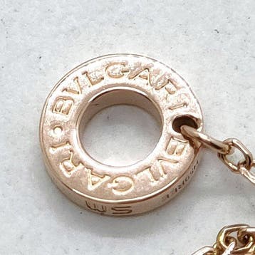 Bvlgari - Armband - 18 karaat Geel goud